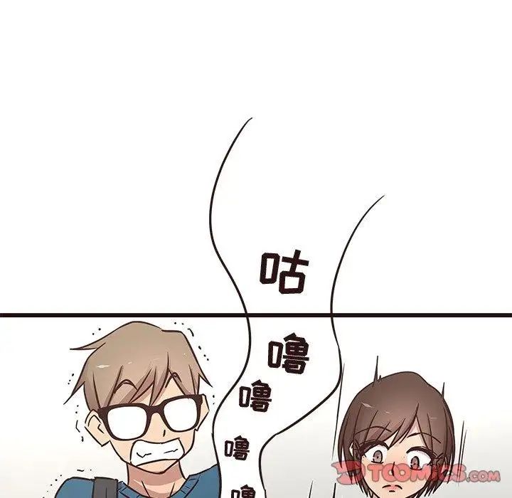 笨蛋哥哥第19话