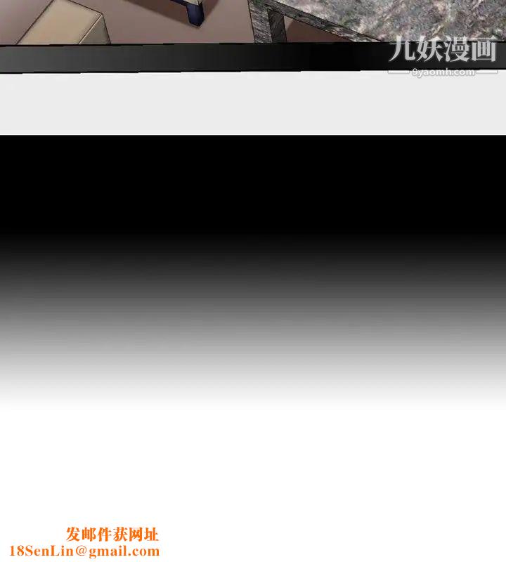 人妻性解放1-2季第10话