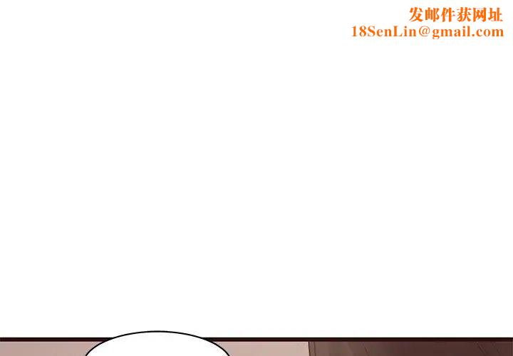 笨蛋哥哥第20话