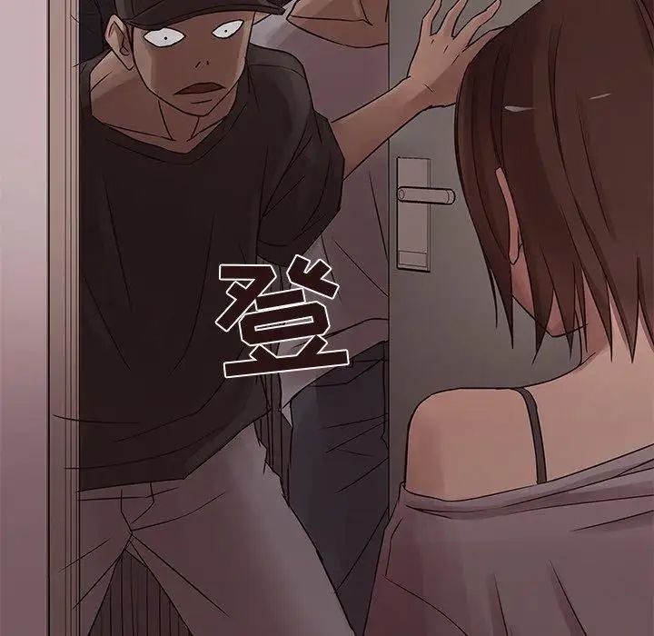 笨蛋哥哥第20话