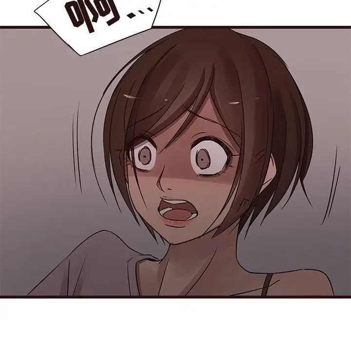 笨蛋哥哥第20话