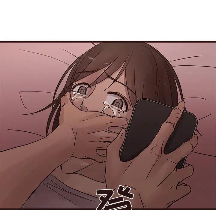 笨蛋哥哥第20话