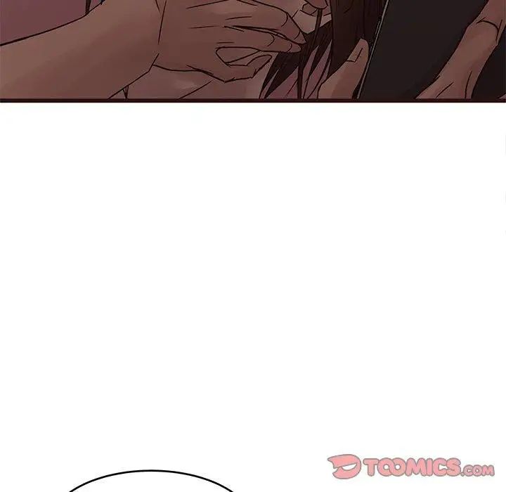 笨蛋哥哥第20话