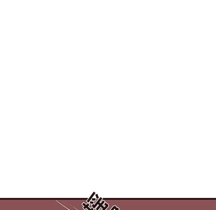 笨蛋哥哥第21话