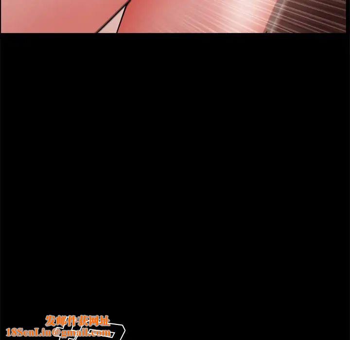 一次成瘾第18话