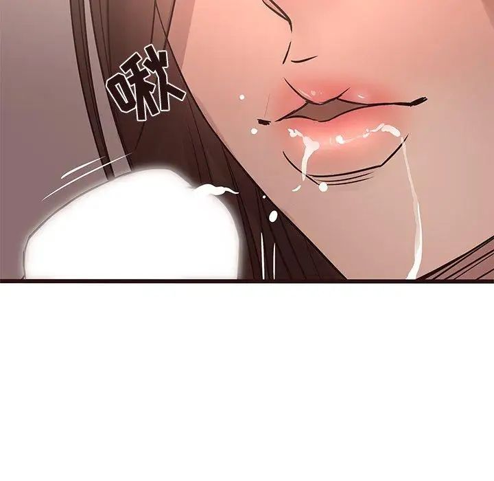 笨蛋哥哥第21话