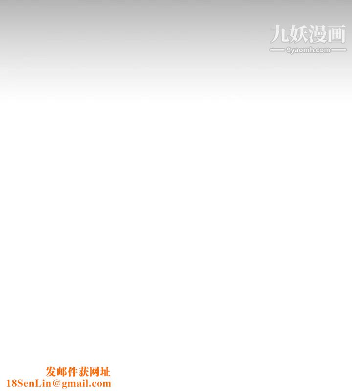 人妻性解放1-2季第14话
