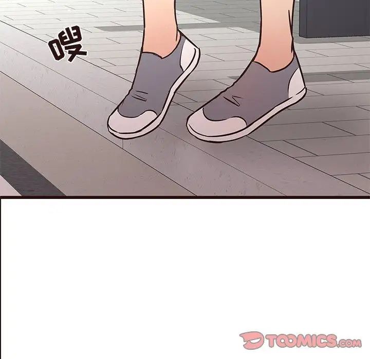 笨蛋哥哥第21话