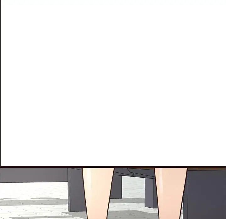 笨蛋哥哥第21话