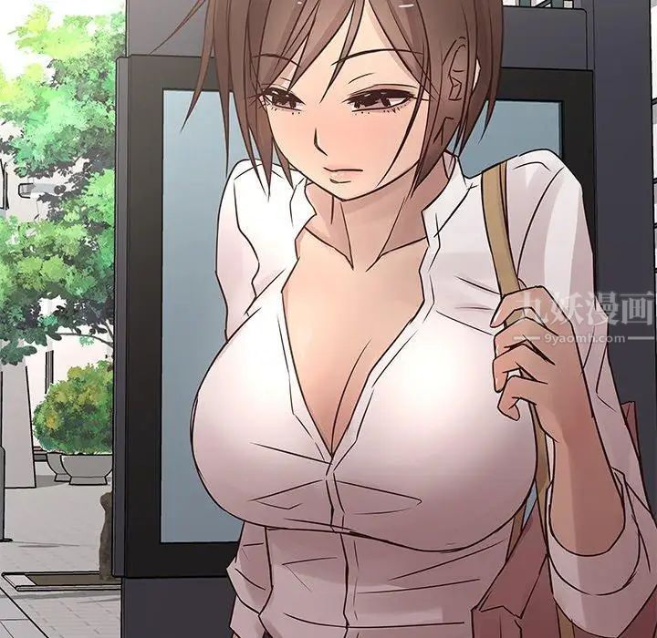 笨蛋哥哥第21话