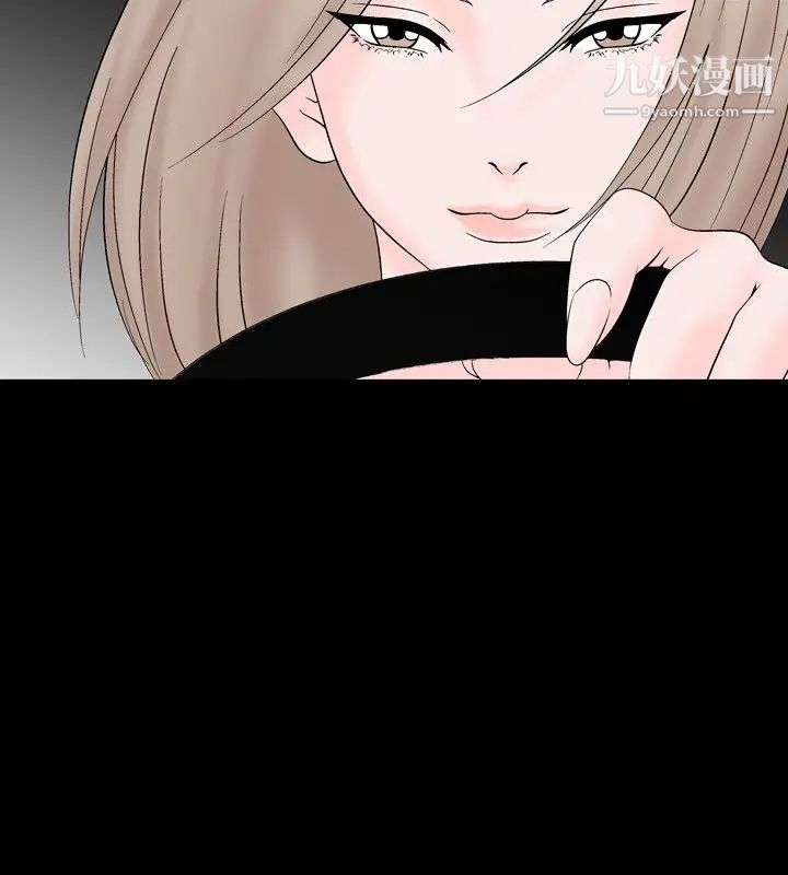 人妻性解放1-2季第15话