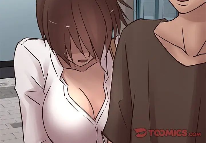 笨蛋哥哥第22话