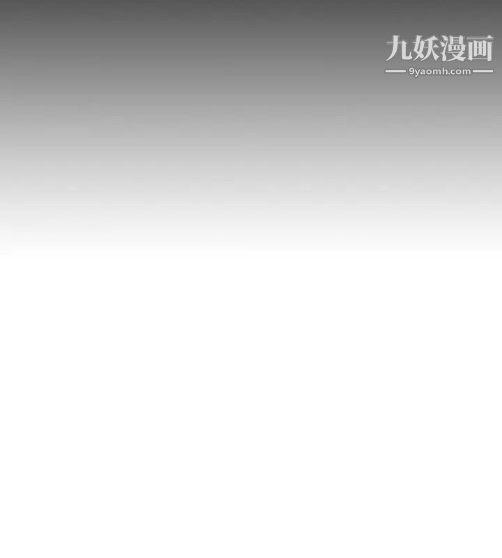 人妻性解放1-2季第15话