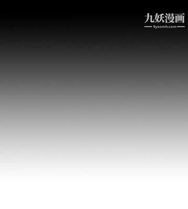 人妻性解放1-2季第16话