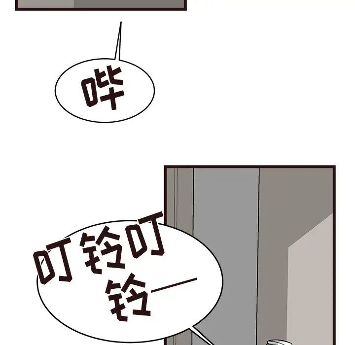 笨蛋哥哥第22话