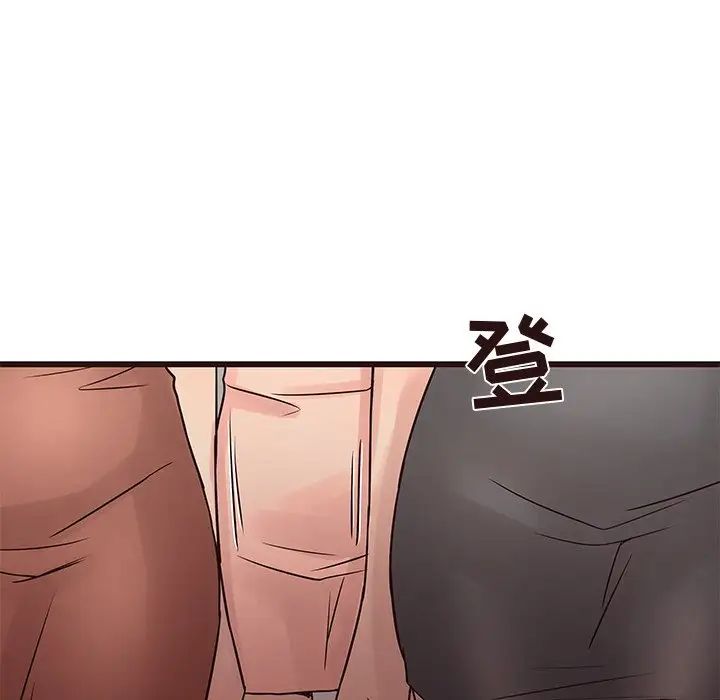 笨蛋哥哥第22话