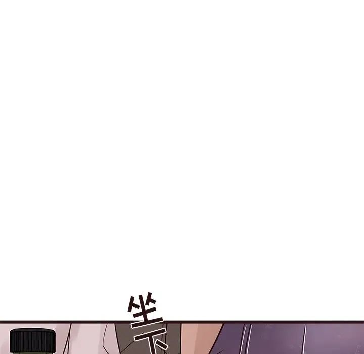 笨蛋哥哥第22话