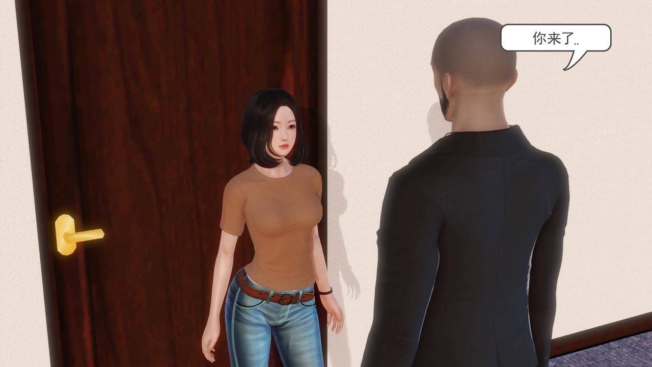 [3D]白洁珍藏版第04话