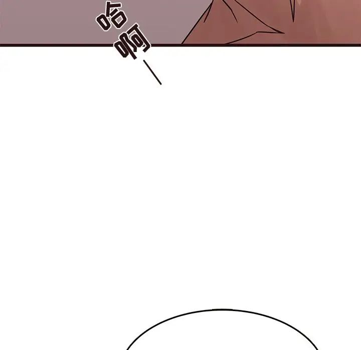 笨蛋哥哥第22话