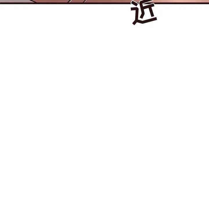 笨蛋哥哥第22话