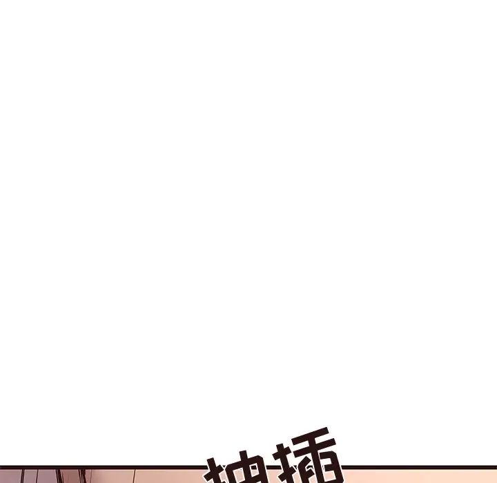 笨蛋哥哥第22话