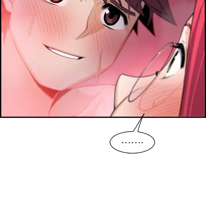 你和我的小秘密第55章