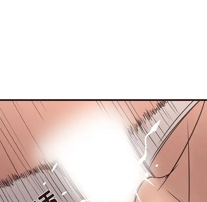 笨蛋哥哥第23话