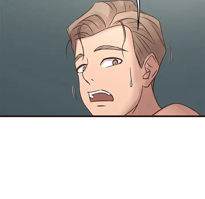 笨蛋哥哥第23话