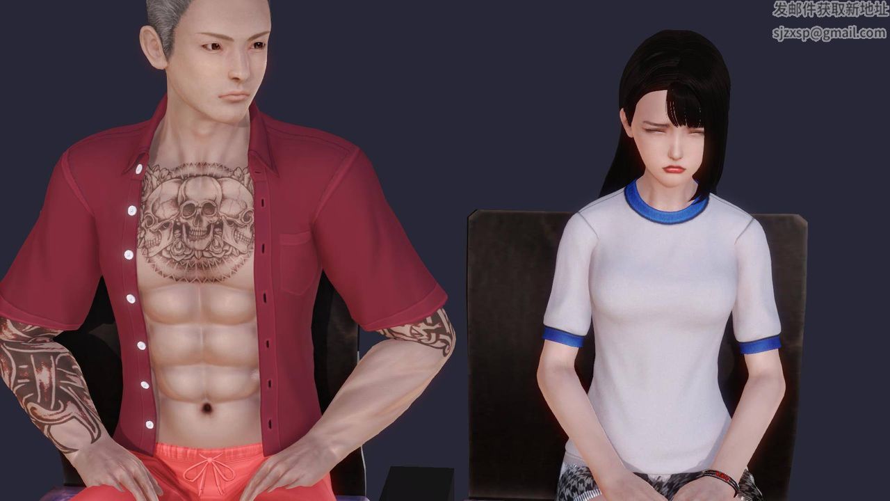 [3D]白洁珍藏版第06话