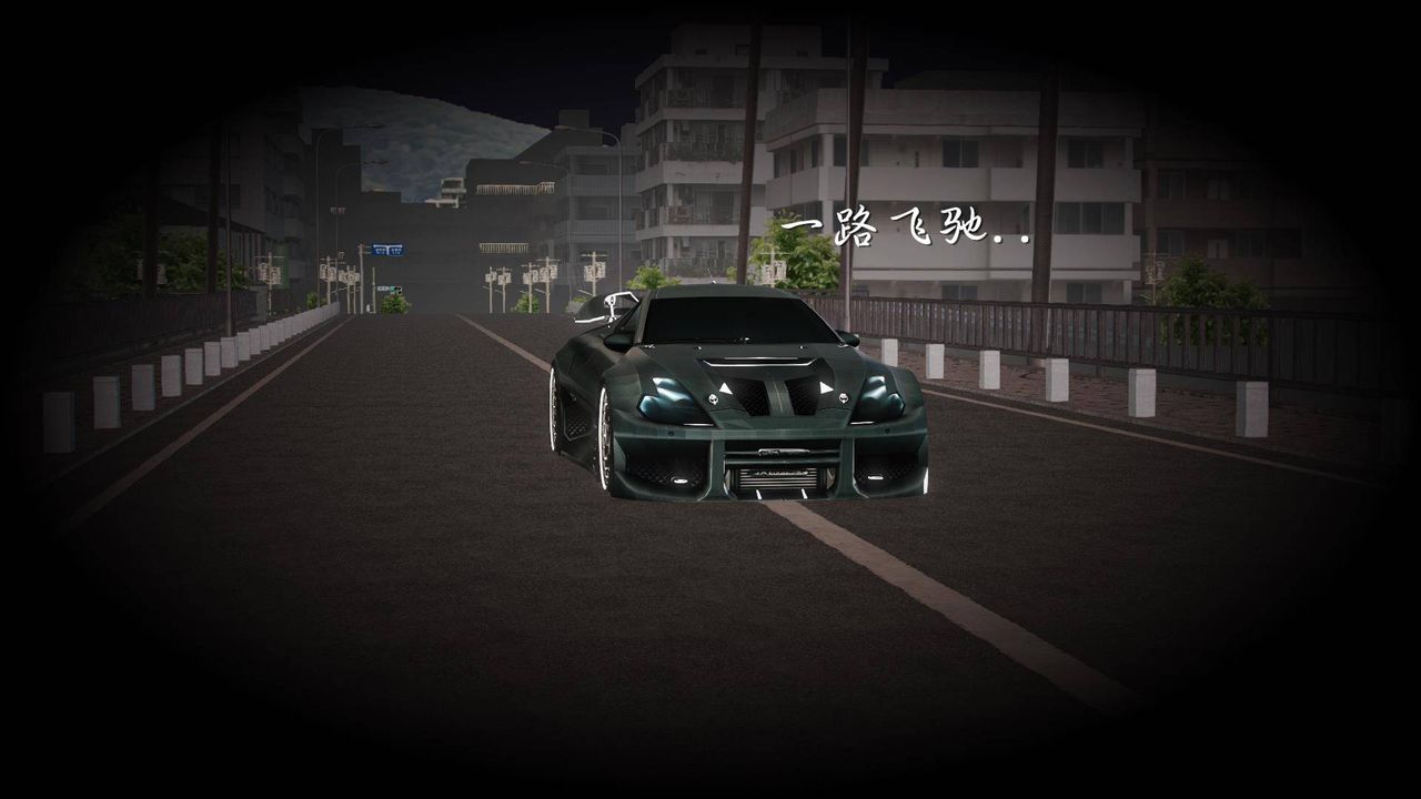 [3D]白洁珍藏版第06话