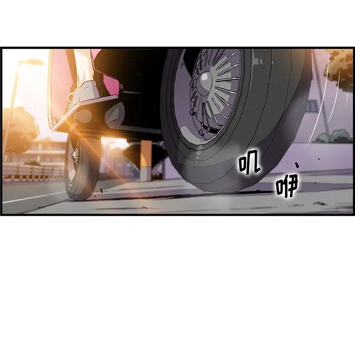 你和我的小秘密第56章