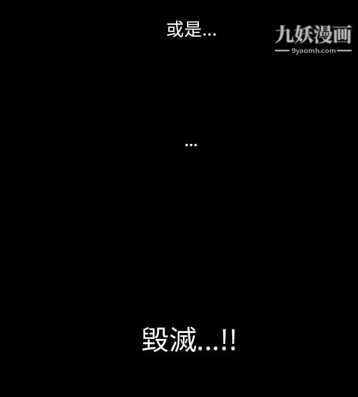 人妻性解放1-2季第24话