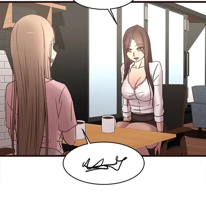 笨蛋哥哥第24话