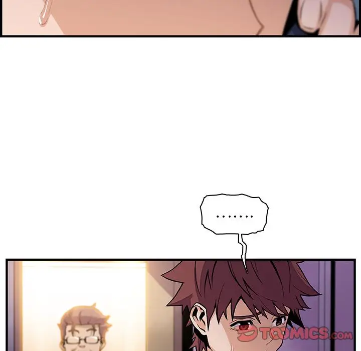 你和我的小秘密第57章