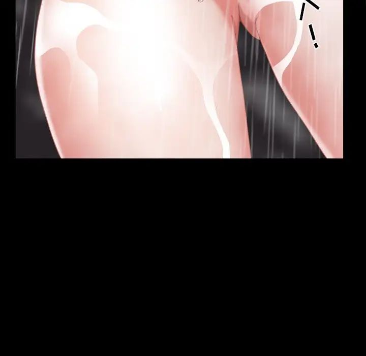 一次成瘾第21话