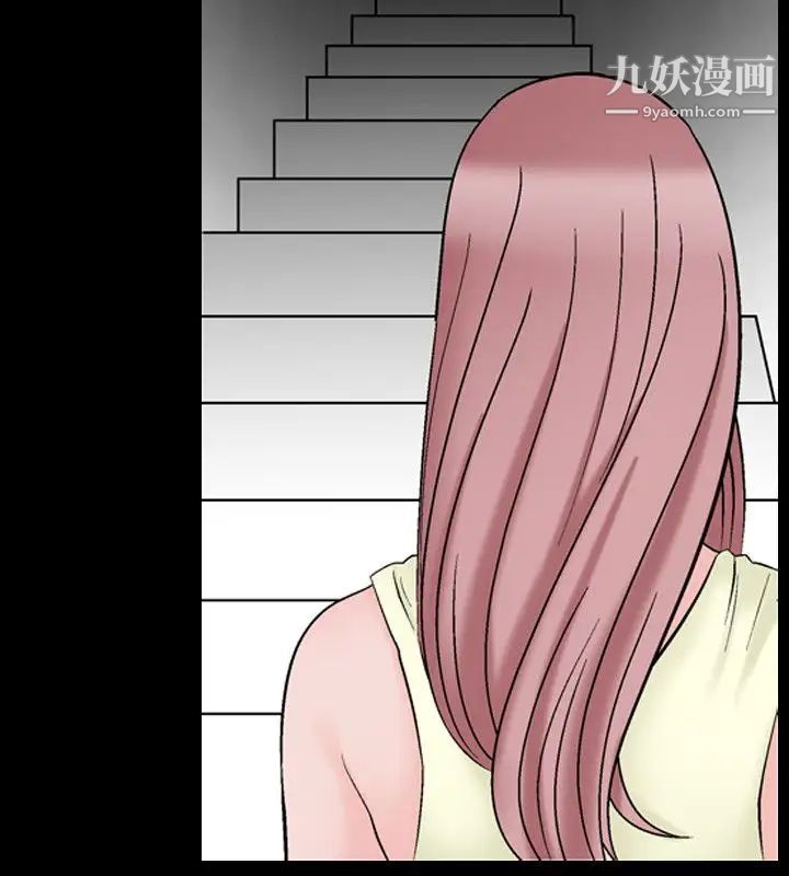 人妻性解放1-2季第26话