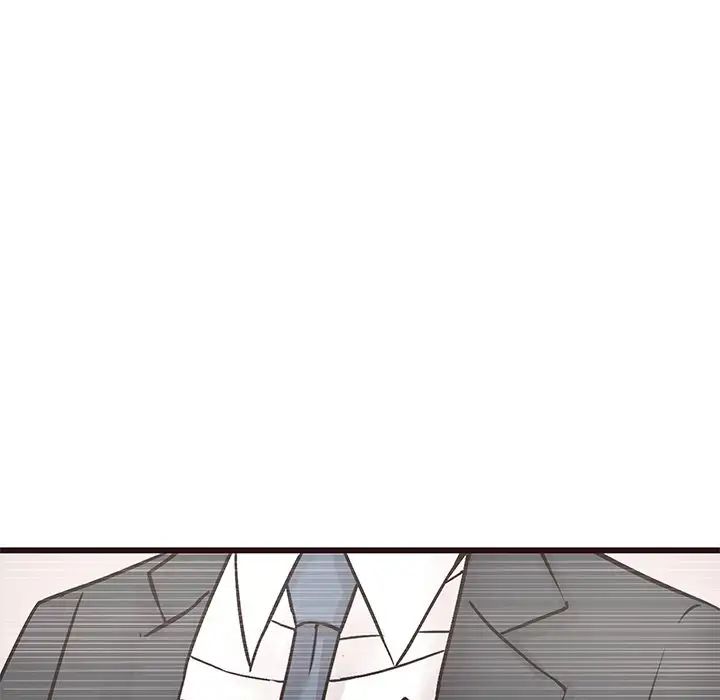 笨蛋哥哥第25话