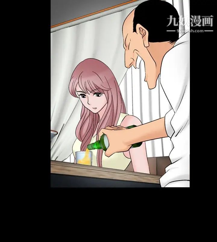 人妻性解放1-2季第27话