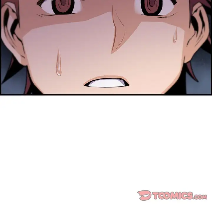 你和我的小秘密第57章