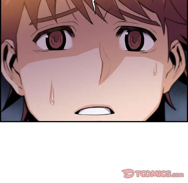 你和我的小秘密第58章