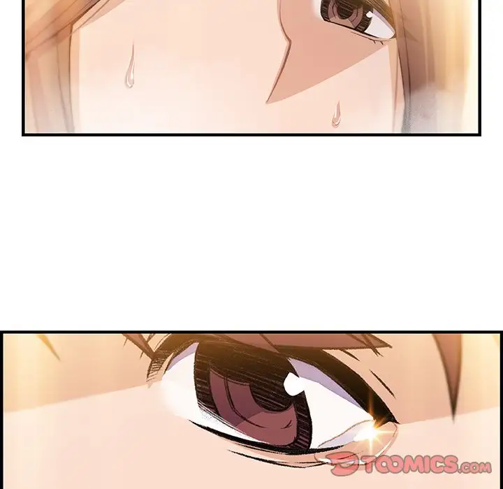 你和我的小秘密第58章