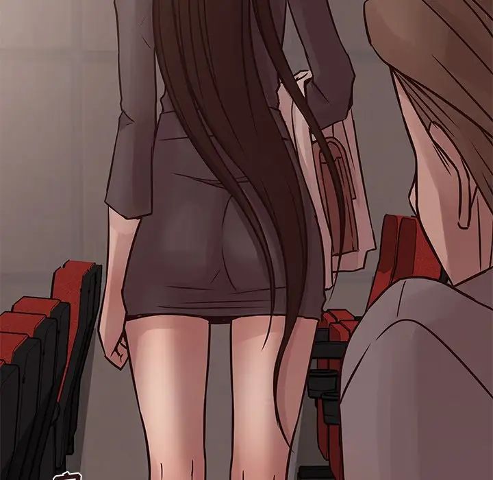 笨蛋哥哥第26话