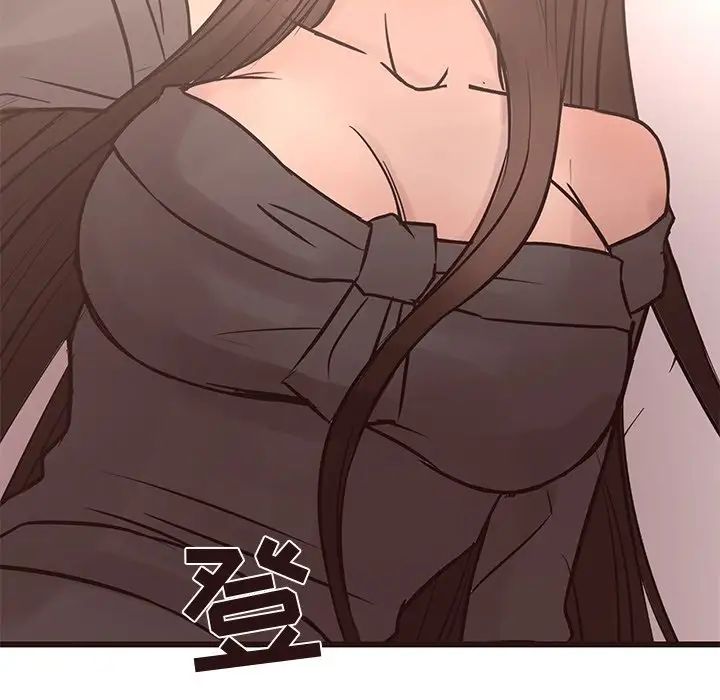 笨蛋哥哥第26话