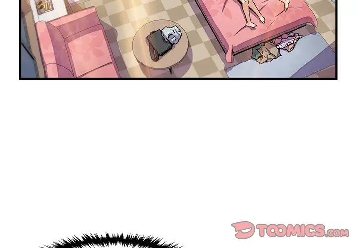 你和我的小秘密第59章