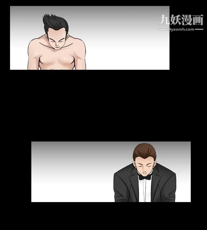 人妻性解放1-2季第32话