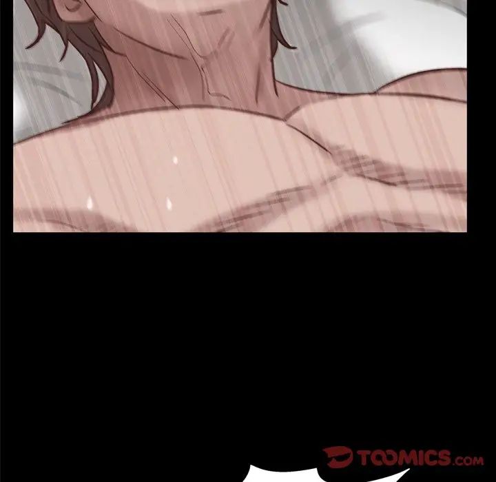 一次成瘾第23话