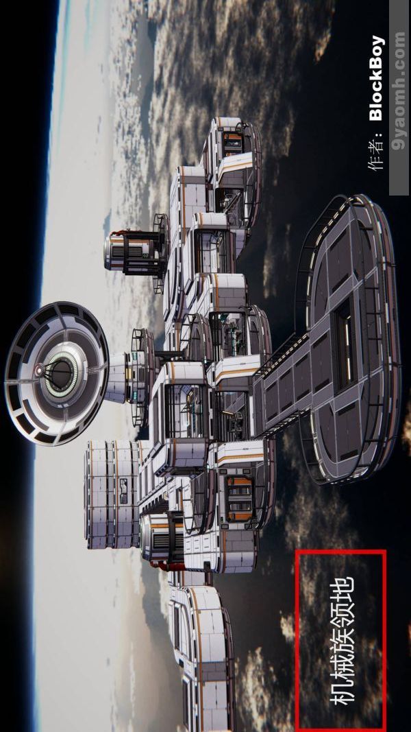 [3D]色灵系统+番外第09章-01话