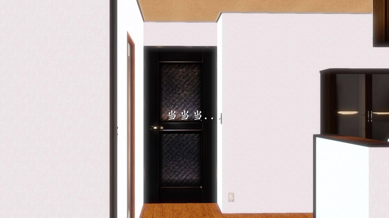 [3D]白洁珍藏版第11话