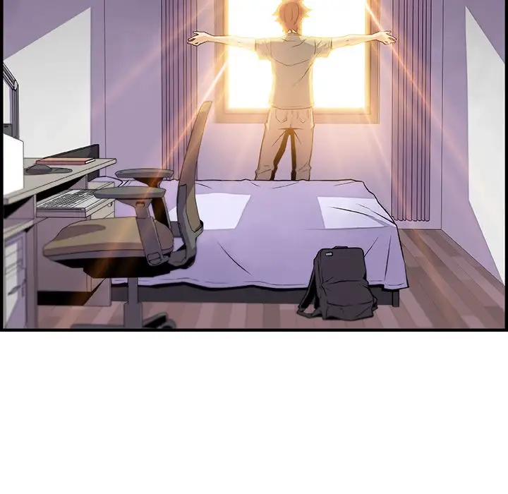 你和我的小秘密第59章