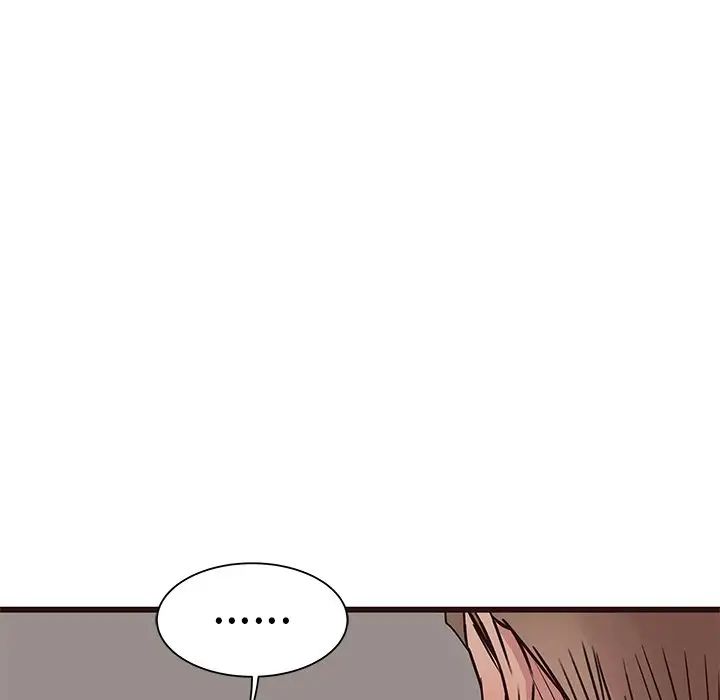 笨蛋哥哥第27话